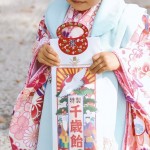 妊娠・出産から子育て中の『お祝い事』ご紹介 妊娠・出産から子育て中の『お祝い事』ご紹介